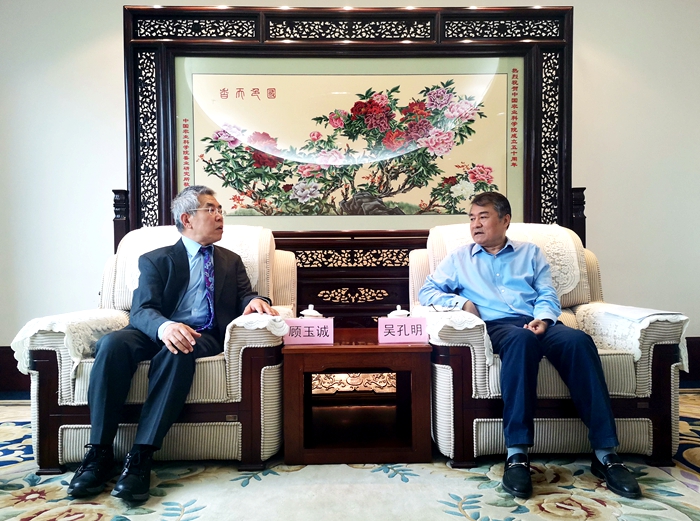 會(huì)見(jiàn)照片_副本.jpg