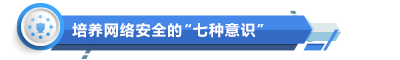 微信圖片_20230909145341.png