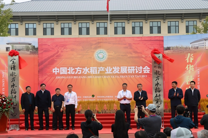 科學(xué)報_副本.jpg