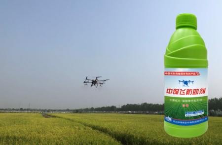 2 面向國家重大需求，突破一批關鍵核心技術1336.png