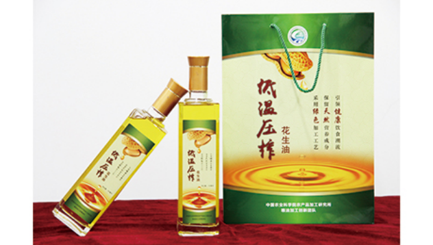 4 面向人民生命健康,產(chǎn)出一批防控技術(shù)與產(chǎn)品1121.png