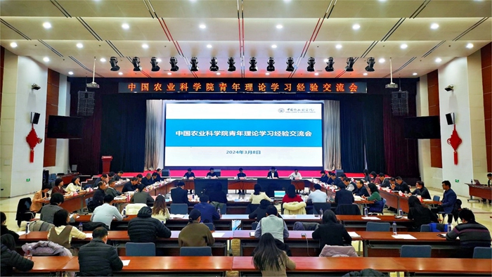 交流會(huì).jpg