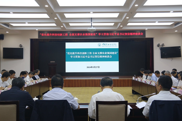 紀(jì)念賀信會(huì).jpg