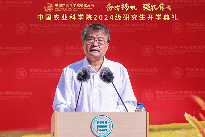 吳院長(zhǎng).jpg