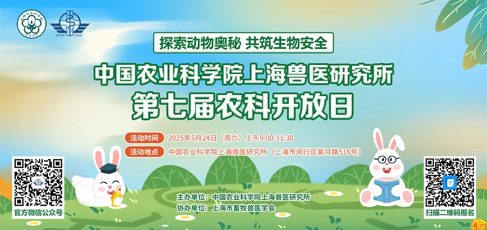 橫版海報(bào).jpg