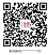 最新版-aBIOTECH會(huì)議通知文稿1203.png